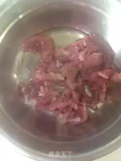 Make Fish fragrance step 2