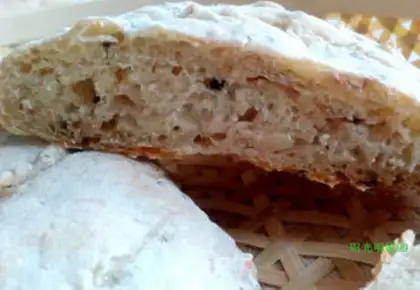Make Dry fruit bread step 14