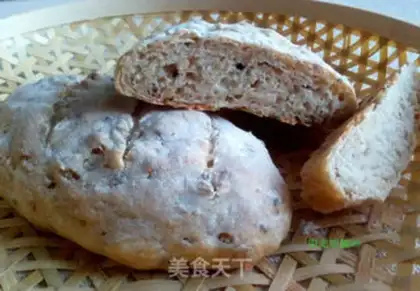 Make Dry fruit bread step 15