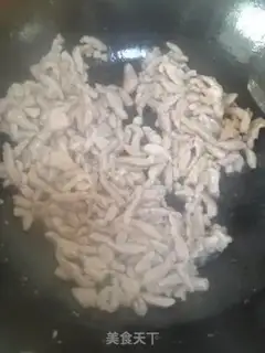 Make Fish fragrance step 5