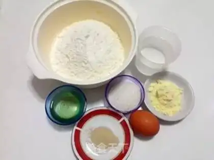 Make Pineapple bag step 0