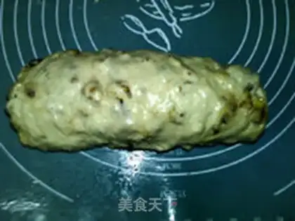 Make Cinnamon rolls step 16