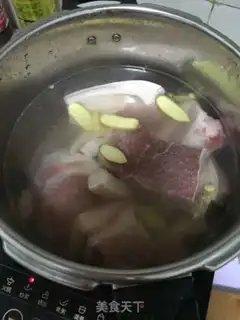 Make White cut meat step 1