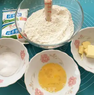 Make Fun toast step 0