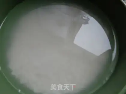 Make Gold melon rice step 0