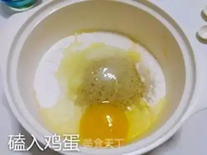 Make Pineapple bag step 2