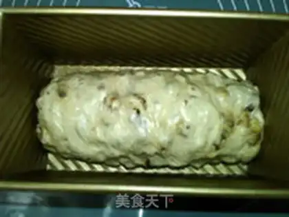 Make Cinnamon rolls step 17