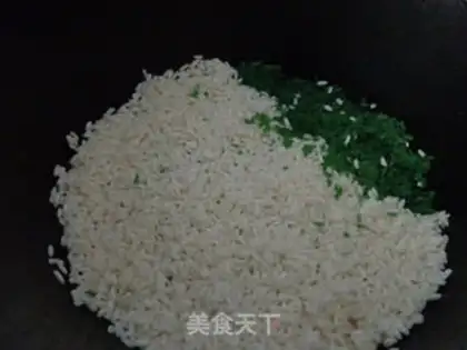 Make Gold melon rice step 1