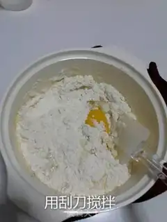 Make Pineapple bag step 3