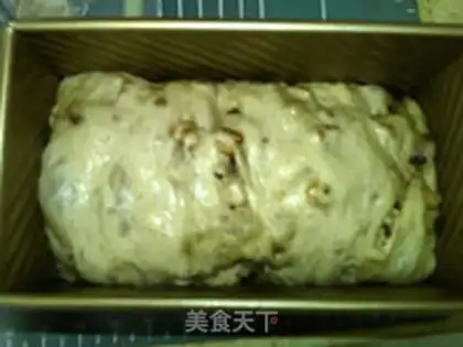 Make Cinnamon rolls step 18