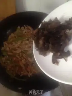 Make Fish fragrance step 10