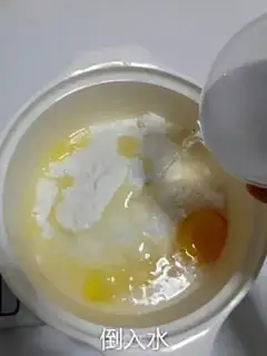 Make Pineapple bag step 4