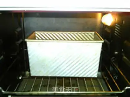 Make Cinnamon rolls step 19