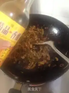 Make Fish fragrance step 11