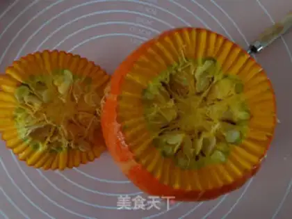 Make Gold melon rice step 3