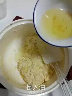 Make Pineapple bag step 5