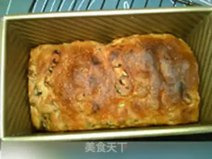 Make Cinnamon rolls step 20