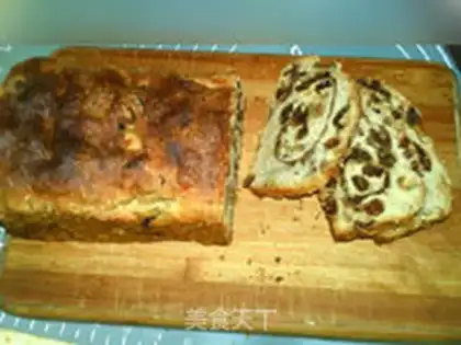 Make Cinnamon rolls step 22