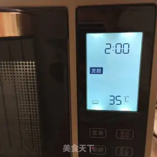 Make Fun toast step 7