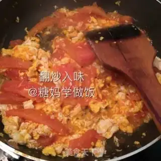 Make Tomato egg noodles step 2