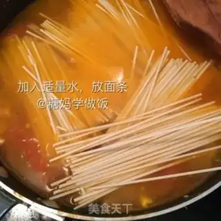 Make Tomato egg noodles step 3