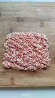 Make Fresh carrot meatballs step 0