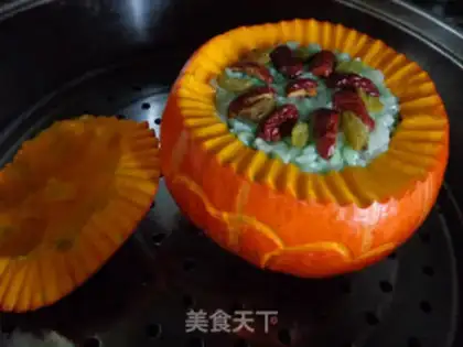 Make Gold melon rice step 8