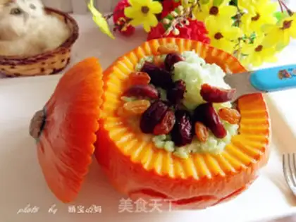 Make Gold melon rice step 9