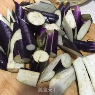 Make Soy eggplant step 0