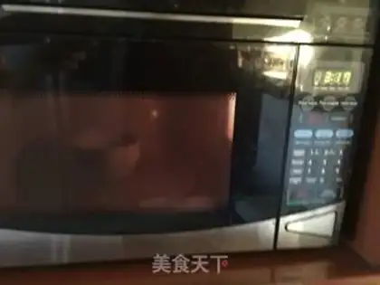Make Microwave chicken cake step 4