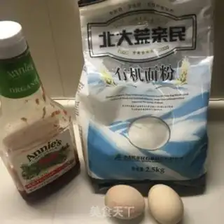 Make Eggcake step 0