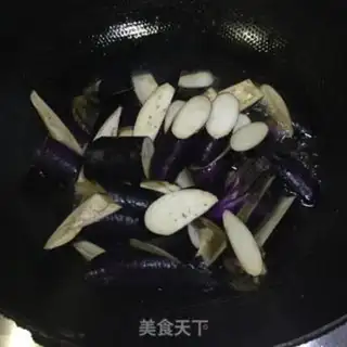 Make Soy eggplant step 1