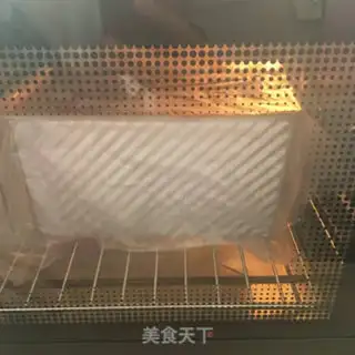 Make Fun toast step 16