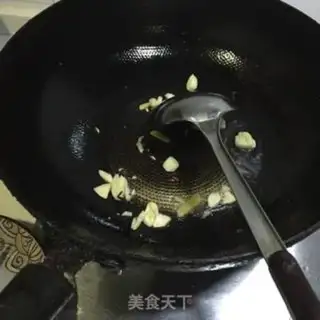 Make Soy eggplant step 3