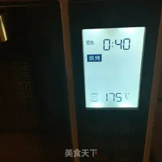 Make Fun toast step 18