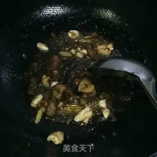 Make Soy eggplant step 4