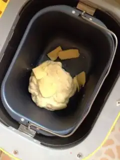 Make ♪ ♪ Quaffle cheese bread ♪ step 0