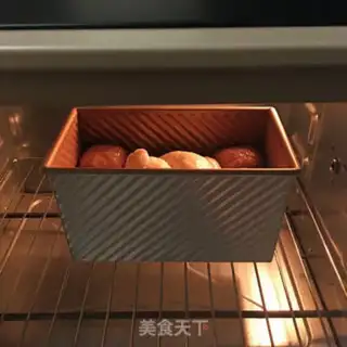 Make Fun toast step 19