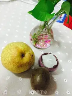 Make Autumn step 0