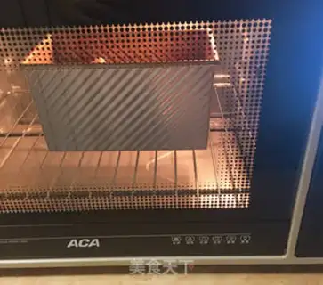 Make Fun toast step 20