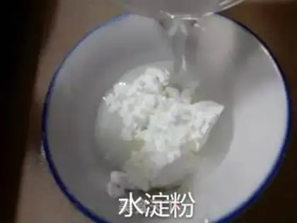 Make Pineapple bag step 18