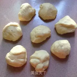 Make ♪ ♪ Quaffle cheese bread ♪ step 3