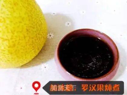 Make Autumn step 2