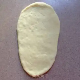 Make ♪ ♪ Quaffle cheese bread ♪ step 4