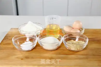 Make Apricot cake step 0