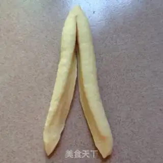 Make ♪ ♪ Quaffle cheese bread ♪ step 6
