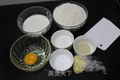 Make Coconut bar bread step 0