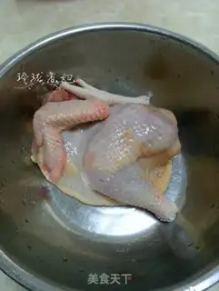 Make Crystal Chicken step 0