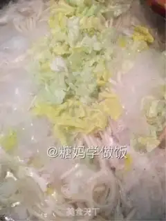 Make It