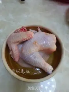 Make Crystal Chicken step 1